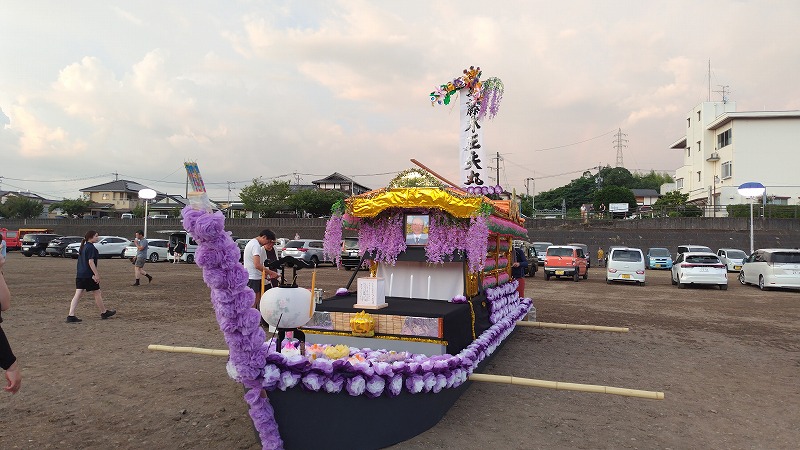 s 250816184236563