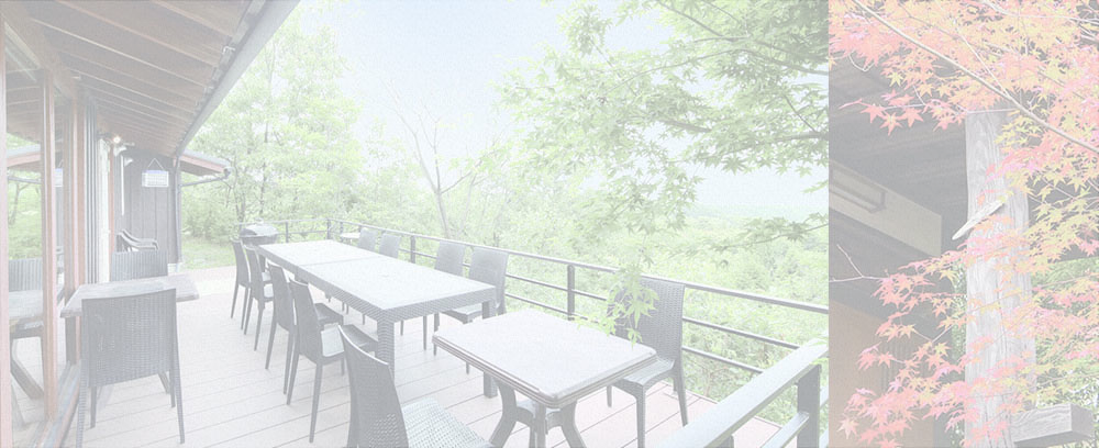 貸別荘 rentalvilla